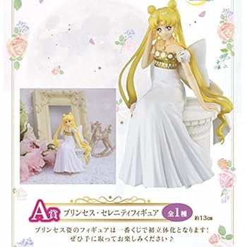 楽天市場】figuarts zero chouette フィギュアーツ ゼロ 楽天市場】figuarts zero chouette フィギュアーツ ゼロ