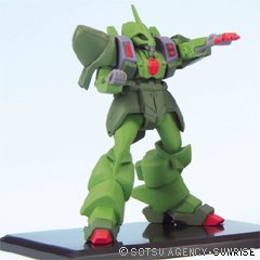 【中古】ガンダムコレクション10 ガルスJ フィンガーランチャー 《ブラインドボックス》
