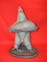 【中古】空想特撮ウルトラシリーズ どくろ怪獣 レッドキング