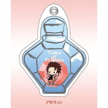 【中古】ジェルストラップコレクション テイルズ オブ フレンズ vol.1 【10.アルヴィン】(単品)