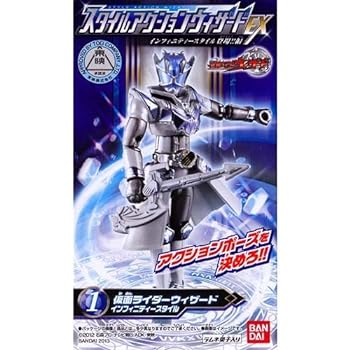 Amazon.co.jp: バンダイ 仮面ライダーウィザード スタイル