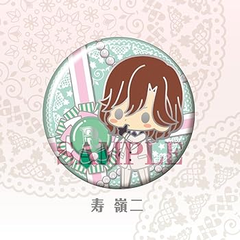 [중고] 코토 부키야 데코 키라 ☆ 배지 컬렉션 우타노 ☆ 프린스님 마지 LOVE 레볼루션즈 White Jacket ver. 단품 8 스미지 2