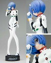 【中古】増刊ヤングエースvol.6特別付録 「ヱヴァンゲリヲン新劇場版:破」 綾波レイ プラグスーツver. ミニフィギュア