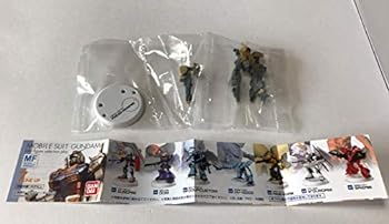 楽天市場】ガンダム ミニ フィギュア セレクションの通販 楽天市場】ガンダム ミニ フィギュア セレクションの通販