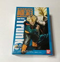 【中古】ドラゴンボール改 DragonBall改 極彩(GOKUSAI) 超サイヤ人 トランクス 単品 フィギュア 食玩 バンダイ