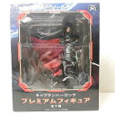 【中古】銀河鉄道999 キャプテンハーロック プレミアムフィギュア