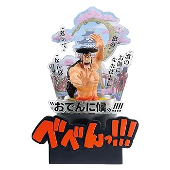 【中古】一番くじ ワンピース ワノ国編～第三幕～ A賞 Emorial Vignette -おでんに候- フィギュア