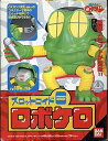 【中古】燃えろ!!ロボコン スロットロイド6 ロボケロ