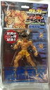 【中古】範馬刃牙 最強地下闘技場 死闘編( グラップラー刃牙) アクションフィギュア