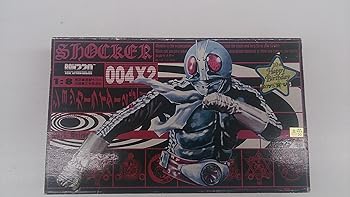 楽天市場】rah220 ショッカーライダーの通販
