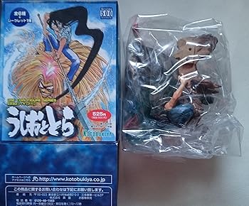 楽天市場】うしおととら とら フィギュアの通販 楽天市場】うしおととら とら フィギュアの通販