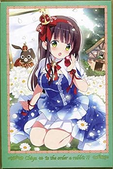[중고] 캬라토 복권 주문은 토끼입니까?? 잔치 Fairy tale N상 미니 색종이 천야