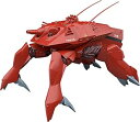 【中古】MODEROID 機動警察パトレイバー HAL X10 1/60スケール 組み立て式プラスチックモデル G15460