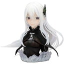 【中古】一番くじ Reゼロから始める異世界生活 ~冬に舞い降りた少女たち~ A賞 エキドナ アートスケールフィギュア リゼロ(3)