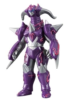 楽天市場】ウルトラ怪獣シリーズEX グローザムの通販