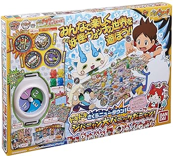 【中古】妖怪ウォッチ ドキドキさくらニュータウン! ジバニャン大パニックだニャン!