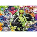 【中古】ジグソーパズル B4パズル 仮面ライダーゼロワン 70ピース