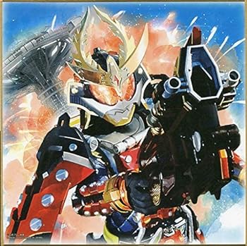 【中古】一番くじ 仮面ライダーゼロワン NO.01 feat.レジェンド仮面ライダー C賞 色紙 色コレ -A Work Of KAMEN RIDER- 仮面ライダー鎧武 単品