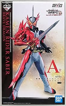 【中古】一番くじ 仮面ライダーセイバー NO.01 feat.レジェンド仮面ライダー A賞 SOFVICS 仮面ライダーセイバー ブレイブドラゴン (プライズ)
