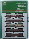 【中古】KATO Nゲージ お召列車1号編成 5両セット 10-418 鉄道模型 客車