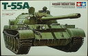 【中古】タミヤ 1/35 ミリタリーミニチュアシリーズ ソビエト戦車T-55A