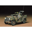 【中古】タミヤ 1/35 ミリタリーミニチュアシリーズ M151A2トウミサイルランチャー(3)