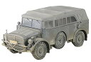 【中古】タミヤ 1/35 ミリタリーミニチュアシリーズ No.52 ドイツ陸軍 大型軍用乗用車 ホルヒタイプ1a プラモデル 35052