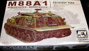 【中古】AFVクラブ 1/35 M88A1 戦車回収車 プラモデル
