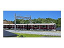 【中古】KATO Nゲージ 阪急電鉄 9300系 8両セット 特別企画品 10-1280 鉄道模型 電車