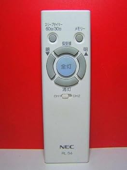 【中古】NEC 照明用リモコン RL54