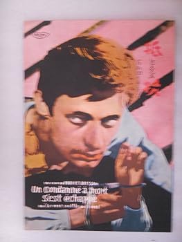 【中古】1957年映画パンフレット　抵抗　レジスタンス　ある死刑囚の手記より　ロベール・ブレッソン監督　フランソワ・ルテリエ