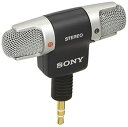 【中古】ソニー コンデンサーマイク ステレオ/音楽収音用 ECM-DS70P