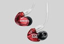【中古】SHURE イヤホン SEシリーズ SE535 カナル型 Special Edition レッド SE535LTD-J 【国内正規品】