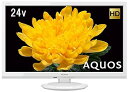 【中古】シャープ AQUOS 24V型 ハイビジョン 液晶テレビ ホワイト LC-24P5-W