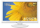 【中古】シャープ 19V型 ハイビジョン AQUOS 液晶テレビ 2T-C19ADW(2)