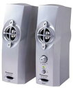 【中古】パナソニック RP-SPC300-S マルチメディアパワードスピーカシステム