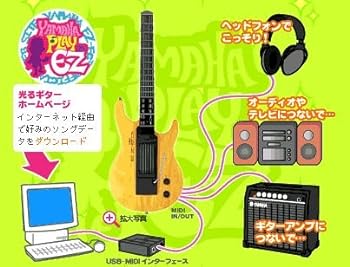 【中古】ヤマハ イージーギター EZ-EG