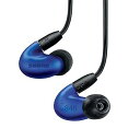 【中古】SHURE イヤホン SEシリーズ SE846 カナル型 ブルー SE846BLU-A 【国内正規品】