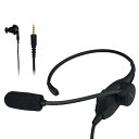 【中古】SOUNDWARRIOR ネックバンド型 ヘッドセット ネックマイク 有線 首掛け 片耳イヤホン 日本製 SW-NS1