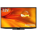 【中古】シャープ(SHARP) 32V型 液晶 テレビ AQUOS 2T-C32DE-B ハイビジョン 外付けHDD裏番組録画対応 2021年モデル ブラック(2)