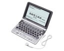 【中古】CASIO 電子辞書 Ex-word XD-GT9500 (37コンテンツ(オックスフォード英英辞典5コンテンツ内蔵、ジーニアス英和大辞典音声対応) 英...
