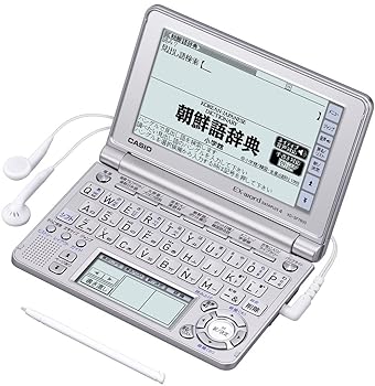 楽天市場】エクスワード xd-sr7600の通販 楽天市場】エクスワード xd-sr7600の通販