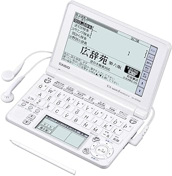 šCASIO Ex-word ŻҼ XD-SF6300WE ۥ磻 б 110ƥ ¿ǥ åѥåդ5.3(1...