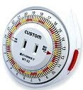 【中古】ELPA 24時間タイマー WT-02