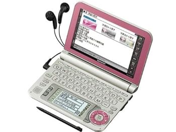 【中古】シャープ 電子辞書 Brain (ブ
