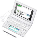 【中古】CASIO Ex-word 電子辞書 ロシア語モデル XD-B7700