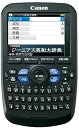 【中古】CANON 電子辞書 WORDTANKA502