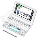 【中古】カシオ 電子辞書 エクスワード 高校生モデル 150コンテンツ XD-N4900WE ホワイト