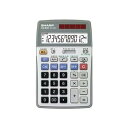【中古】EL-G36 シャープ 学校用電卓