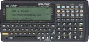 【中古】シャープ G850V Pocket Computer 【関数電卓】